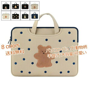 y}\ő2000~OFFzm[gp\RP[X p\RobO    y e @\ ϖ Ռz [  ʋ ʊw o  