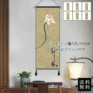 yubNtCf[ő2000~OFFz^yXg[ EH[fR[V yCeBO @̉  tWt wiz Ǌ| Ǐ ډB  CeA  