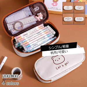 yubNtCf[ő2000~OFFzyP[X M σ|[` N} t@Xi[ LpX y e @\ [ MLp  [֗  w Љl  