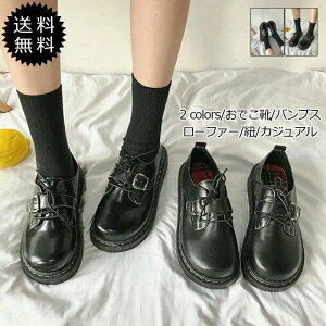 yubNtCf[ő2000~OFFzłC fB[X [t@[ pvX R EhgD [q[ JWA r ₷ Ȃ ʋΒʊw ꂢ  