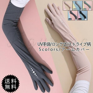 yubNtCf[ő2000~OFFzfB[X ܖ{w O UV A[Jo[ XgCv  Ă~ X}zΉ O΍ ʋCQ ^]  v[g IV 