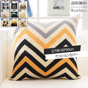 y}\ő2000~OFFzNbVJo[ zcJo[ ` 50*50cm Vv k Jo[̂ Jt[  w  _炩 GKg \  