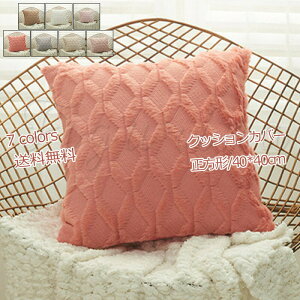 y}\ő2000~OFFzNbVJo[ zcJo[ 40×40cm  w n   Jo[̂ Vv Mtg h t@Xi[J GKg  