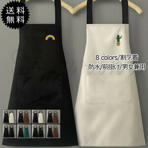 y}\ő2000~OFFzGv fB[X Y 2_Zbg Lb` B HX h Ɨp V[g 񂩂 Vv Ǝ O| OK jp  