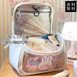 12/04 20:00-23:59yyVX[p[SALE20OFFzσ|[` fB[X ojeB|[`  NA h d؂ @\I e RpNg ^ [֗ g₷   