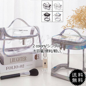 yyVX[p[SALEő50OFFzσ|[` fB[X ojeB|[` _ut@Xi[ NA h e RpNg ^ [֗ g₷ Vv  