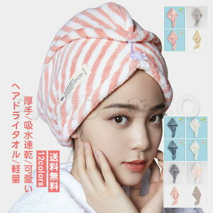 V[Lbv fB[X hCLbv XgCv y  z   ӂӂ C   oXpi  