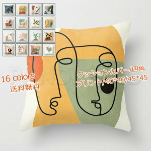 NbVJo[ wăJo[ Jo[ vg 40*40 45*45 Lk 􂦂 p^ ` h~ _炩  CeA  