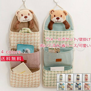 y}\ő2000~OFFzEH[|Pbg hA[|Pbg ʂ ݂艺  Ǌ| e @\   RpNg  Ce  