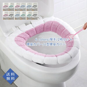 yubNtCf[ő2000~OFFz֍Jo[ u^v^o^֍Jo[  2Zbg   ~p Sn悢 sN   