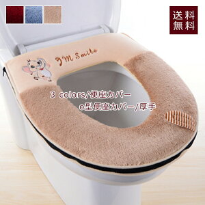 yubNtCf[ő2000~OFFz֍Jo[ o^֍Jo[  ~p gCpi Sn悢   t@Xi[ LN^[`   