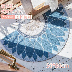 փ}bg 40*80CM O ~` DƂ 􂦂 k  DIY k CeA ؂₩ ƒp 􂦂  