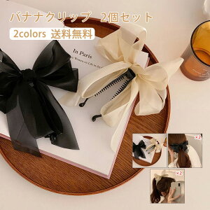 wANbv 2Zbg oiiNbv   wAANZT[ GKg { 傫   fB[X 킢 Mtg v[g  