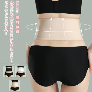 yubNtCf[ő2000~OFFzRZbg ׂ n Vv {fB  ۂ肨 EGXgjbp[ Y  K[h _CGbg   ɂ 