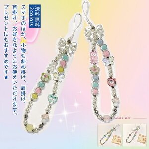 yubNtCf[ő2000~OFFznhXgbv 킢 ؍ X}zV[g n X}zxg n[g N} t@bV L[g fB[X v[g Mtg a 