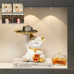 u  u L[[ u [ L M鏵L  h~ 킢  [gC   ϑ gX^h CeA v[g NX}X