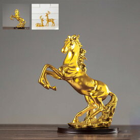 馬 鹿 置物 ホース オブジェ モダン ゴールド アンティーク調 飾り インテリア 輸入雑貨 豪華 玄関 リビング 輸入家具 ヨーロピアン 重厚感 デザイン アニマル 送料無料