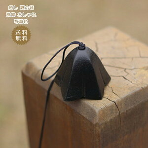 12/04 20:00-23:59yyVX[p[SALE20OFFz  S Zt 蕨 G  ĕ CeA EBh`C a v[g 