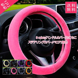 12/04 20:00-23:59yyVX[p[SALE20OFFznhJo[ XeAOJo[  ӂӂ n y ʎԌp pC xA h Ȃ Vu  