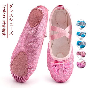 y}\ő2000~OFFzoGV[Y ̎q tbgV[Y LL 傤ѕt _X WjA qp _XV[Y Kp o \ r ꂢ  