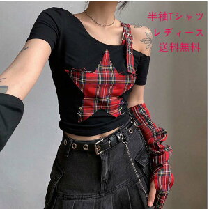 gbvX TuJ   iq pN fUC Y 킢 fUC Jo[t _X Y2K Vv t@bV ? n 