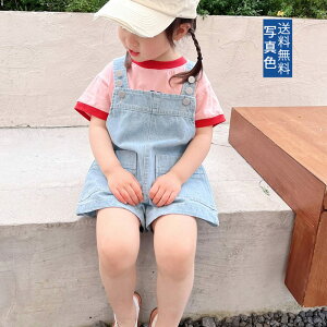 yubNtCf[ő2000~OFFzfjTybg LbY ܕY{ {^t |Pbgt Rbg ĕ 悢ʋC nCEGXg q 킢 n ct ʉ  v[