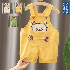 yubNtCf[ő2000~OFFzTybgpc q LbY  N} 킢 {gX Rbg t  H ~ 5Y{ K JWA  ct ʉ  ʉ 