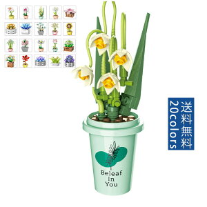 iCguvU[uht[ ςݖ DIY z[fR[Vp S A ~j  ~ Lbg Vv ͂Ȃ mubN  蕨 ʔ  