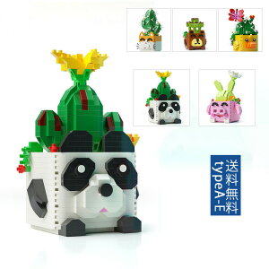 12/04 20:00-23:59yyVX[p[SALE20OFFzimubN ̃pY ubN A  A 킢 ͂Ȃ DIY gݍ킹 NGCeBu  mߋ q ct v[g 