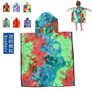 yyVX[p[SALEő50OFFzxr[uPbg LbY ^I _炩 z R hL ėp Q xr[Q C y Vv n Mtg v[g oYj  