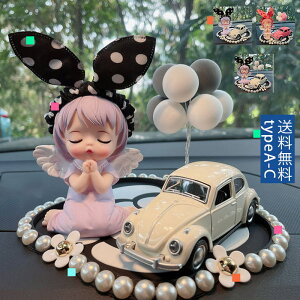 12/04 20:00-23:59yyVX[p[SALE20OFFz J[ANZT[ J[CeA Vg 킢 J[f 3_Zbg  蕨 G hA~[ Mtg v[g  