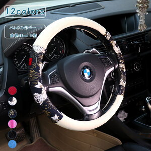 yubNtCf[ő2000~OFFznhJo[ `Ci ҂ݏグ ʎ y ygbN ~jo O^ D^ XeAOJo[  t H J[pi   CeA tBb