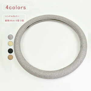 yyVX[p[SALEő50OFFznhJo[   n ʎ y ygbN ~jo O^ D^ XeAOJo[  t H J[pi   CeA tBbg RpN