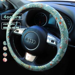 yyVX[p[SALEő50OFFznhJo[ ԕ ʎ y ygbN ~jo O^ D^ XeAOJo[  t H J[pi ? CeA tBbg RpNg Mt