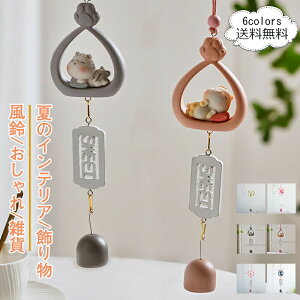 12/04 20:00-23:59yyVX[p[SALE20OFFz  G ẴCeA 蕨  L͗l ގޏ NX}X a v[g j ̓ 