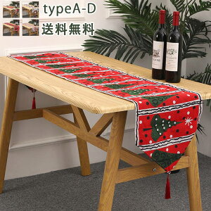 yubNtCf[2000~OFFze[uNX jbg NX}X e[u}bg A  k ƒp Ɩp _CjO Lb` ڎ  fXN rO Jo[ HJo[ 