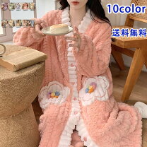 楽天市場】ルームウェア ワンピース もこもこ（パジャマ｜ナイトウェア 