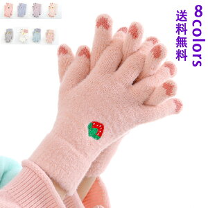 yubNtCf[ő2000~OFFz LbY  V 3-8  ̎q Vv _炩 h΍ ֗ jbg N g h  H~   oR V ct