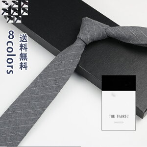 yyVX[p[SALEő50OFFzlN^C lN^C 􂦂 茋 Y Vv  G肪悢 am  􂦂lN^C l w Ǝ w ʐ Љl q E 