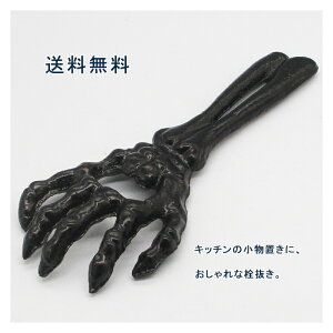 yubNtCf[ő2000~OFFz𔲂 {gI[vi[  r S CeA G G u {g r[ hN k  IuWF Mtg i`  