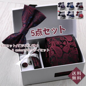 yubNtCf[ő2000~OFFzlN^C Zbg Y 5_Zbg lN^C?lN^C?|Pbg`[t?lN^Cs?JtX{^ rWlX am  @bV v[g 