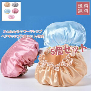 yubNtCf[ő2000~OFFz[ V[Lbv 5Zbg fB[X ̓ V[Lbv oXLbv X Cp fB[X wAoh Lk ^ILbv o