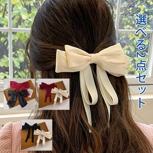 2_Zbg  { Vv g₷ wAANZ wAANZT[ wA{ sAm \  v[g   킢 