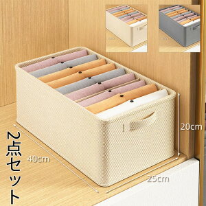 yubNtCf[ő2000~OFFz2_Zbg [ {bNX [ ܂ Xg[W{bNX xbh[{bNX e o Wt ߑP[X t@Xi[ 