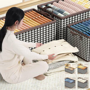 y}\ő2000~OFFz[ {bNX ܂肽 iq [ Vv Еt t Vv N[[bg[ ߗ { [ g₷ lC  