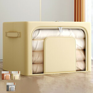 y}\ő2000~OFFz[ {bNX ςݏd  ܂肽 N[[bg[ [ ߗގ[ ߑP[X G Ƌ N[[bg ܂ݎ 