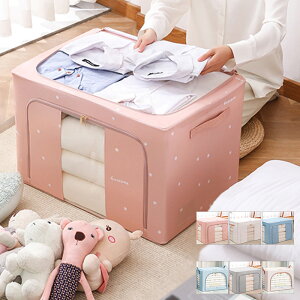 12/04 20:00-23:59yyVX[p[SALE20OFFz[ P[X g ܂肽 ܂Ǖt i` ܂ݎ ߗގ[ e ߑւ 킢 Ch~  [ 