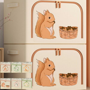 収納 ボックス 持ち手付き リス かわいい 通気性 ファスナー付き 蓋付き 折りたたみ 大容量 簡潔 棚上収納 衣類 本 収納 使いやすい 人気 おすすめ 送料無料