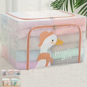 yubNtCf[ő2000~OFFz[ {bNX  ʋC 킢 t  ܂ݎ ܂肽 t@Xi[t e Ȍ I[ ߗ { [ 