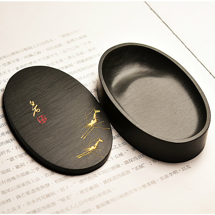 楽天市場】硯 すずり 中国硯 書道用品 蓋付き 小さい 携帯便利 高級感 